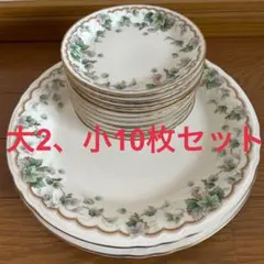 美濃焼 アオイチャイナ MARUAシリーズ 大皿8枚、中皿10枚、小皿4枚