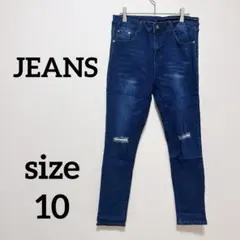 早い者勝ち‼️ JEANS ダークブルー スキニーデニム フリーサイズ 10
