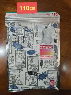 14日まで値下げ‼HEATTECH モンスターズ・インク クルーネックT 110