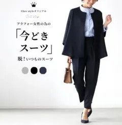 1359パンツスーツ　ブラック　ジャケット　セットアップ　お受験 入学式 卒業式