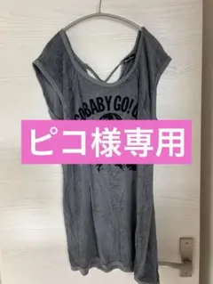 ヒステリックグラマー　ワンピース