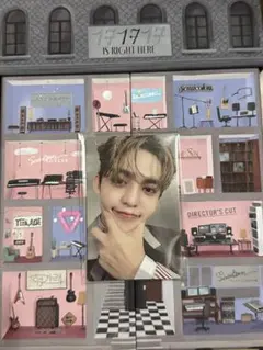 seventeen is right here Here エスクプストレカ