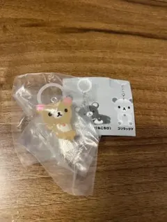 リラックマクリアマスコットチャーム　コリラックマ　ねころび