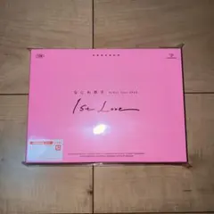 なにわ男子 DebutTour 2022 1st Love 初回限定盤2DVD