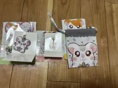 とっとこハム太郎 セリア こうしくん