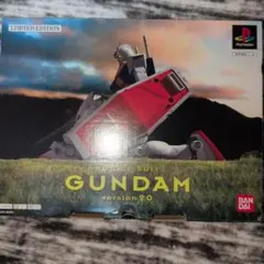 MOBILE SUIT GUNDAM version 2.0 PS1