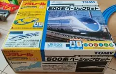2026年最新】プラレール 500系 ベーシックセットの人気アイテム - メルカリ