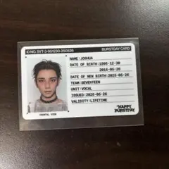 セブチ HAPPY BURSTDAY IDカード ジョシュア