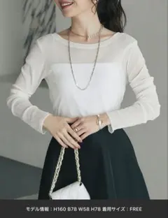 La boutique BonBon フロッキーチュール前後２WAYカットソー