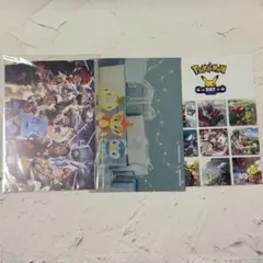 ポケモン　ポストカード　3枚セット