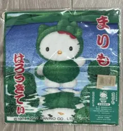 ハローキティ　キティちゃん　ご当地ストラップ　タオル　18点セット　まとめ売り ハローキティご当地ストラップ&タオル約64点