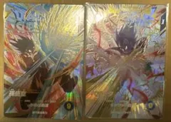 ドラゴンボールスーパーダイバーズ