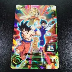 MM2-072 ベジータ　スーパードラゴンボールヒーローズ