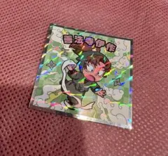 Item thumbnail for item dc10f696-cb20-4df1-8057-76174c6cffdd