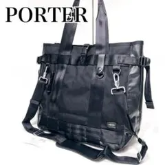 【極美品】ポーター ヒート マグライト トートバッグ ナイロン 手提げ 大容量 2026年最新】porter マグライトの人気アイテム - メルカリ