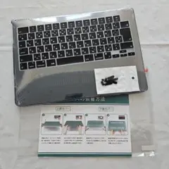 Teryeefi MacBook Air 13インチ ケース カバー 2022
