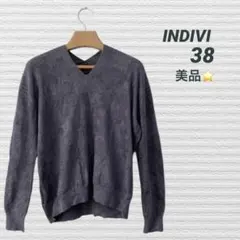 INDIVI Vネック長袖ニット ふわもこスエード風 グレー 38 美品