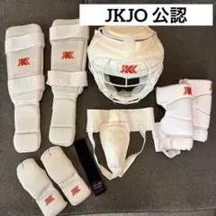 JKJO 公認 空手 武道用防具セット XSサイズ からMサイズ