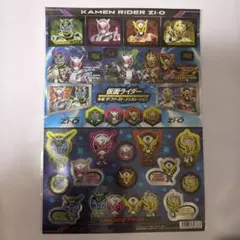 Item thumbnail for item ee9012c0-07fd-47b4-b861-1a80054feb32