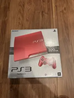 動作確認済！プレイステーション3(PS3) 320GB スカーレットレッド