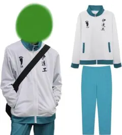 ハイキュー!! 伊達工業 ジャージ XLサイズ コスプレ衣装 神併良品製