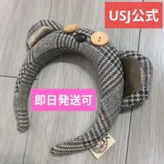 【早い者勝ち】USJ公式　ティム　ミニオン　限定販売品　カチューシャ