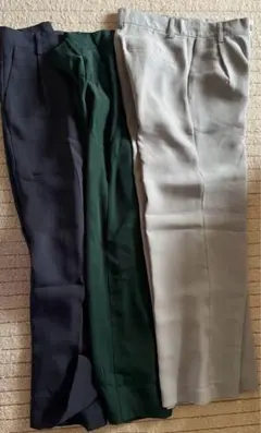 三色　ストレートパンツ
