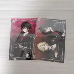 Element Sicks EL6 ファミマプリント ブロマイド ていく