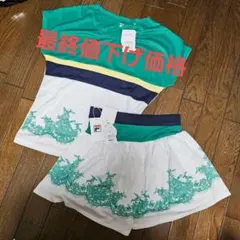 フィラ　新品セットアップ