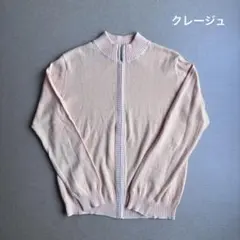 クレージュオレンジ色ニットブルゾンのサムネイル