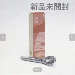 2025年最新】テラケアリフトの人気アイテム - メルカリ