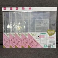 Item thumbnail for item 478d39eb-387e-4d80-b9b0-7e038c99db08