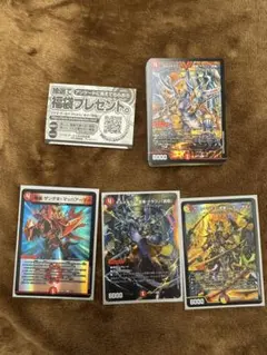 ボルメテウス武者ドラゴン武偉 スペシャル ドキつよ シークレット 4枚