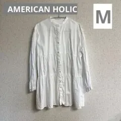 AMERICAN HOLIC 白 長袖 ティアードシャツワンピース M 春