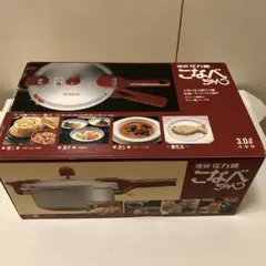 理研 圧力鍋 こなべちゃん 3合炊き RM1-25(s) 2.5L - メルカリ