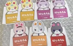 にじたうん　特典