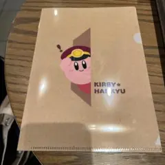 カービィ クリアファイル