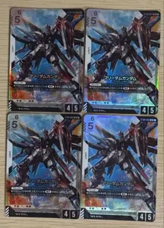 2026年最新】フリーダムガンダム ST09-004 LRの人気アイテム - メルカリ