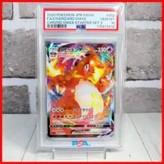 きりりん様 リクエスト 3点 まとめ商品