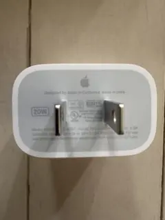Apple 20W USB-C Power Adapter