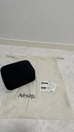 Aesop(イソップ) Amsterdam アムステルダム シティー キット