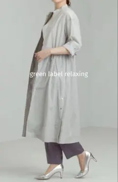 Item thumbnail for item e31d3dca-2900-4b27-aa5a-62aa7e37d4d7