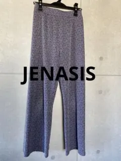 ソエチャソ様 リクエスト 2点 まとめ商品