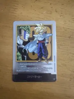 フュージョンワールド マンガブースター02 エナジーマーカー 銀 33巻