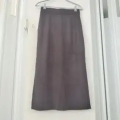 リブロングスカート