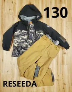 子ども用迷彩柄スキーウェアセット