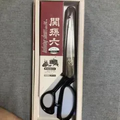 Item thumbnail for item 715f7533-ae0d-4c02-ae92-f17e26c0d752