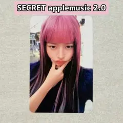 2025年最新】ive サイン レイの人気アイテム - メルカリ