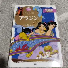 Item thumbnail for item 7e307cf6-c3b8-41e7-a34f-249d04b3108a