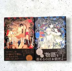 Item thumbnail for item 7a0b7b6b-5209-4f9b-b5fc-52c6180e12a2